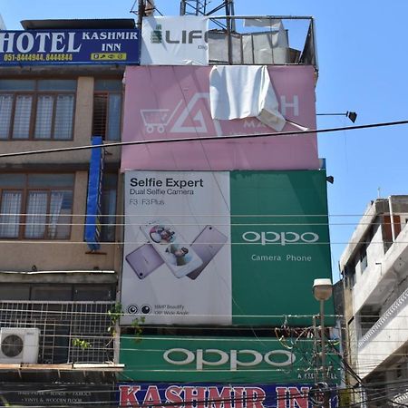Hotel Kashmir Inn 拉瓦尔品第 外观 照片