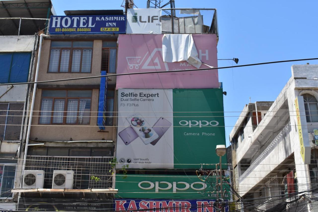 Hotel Kashmir Inn 拉瓦尔品第 外观 照片